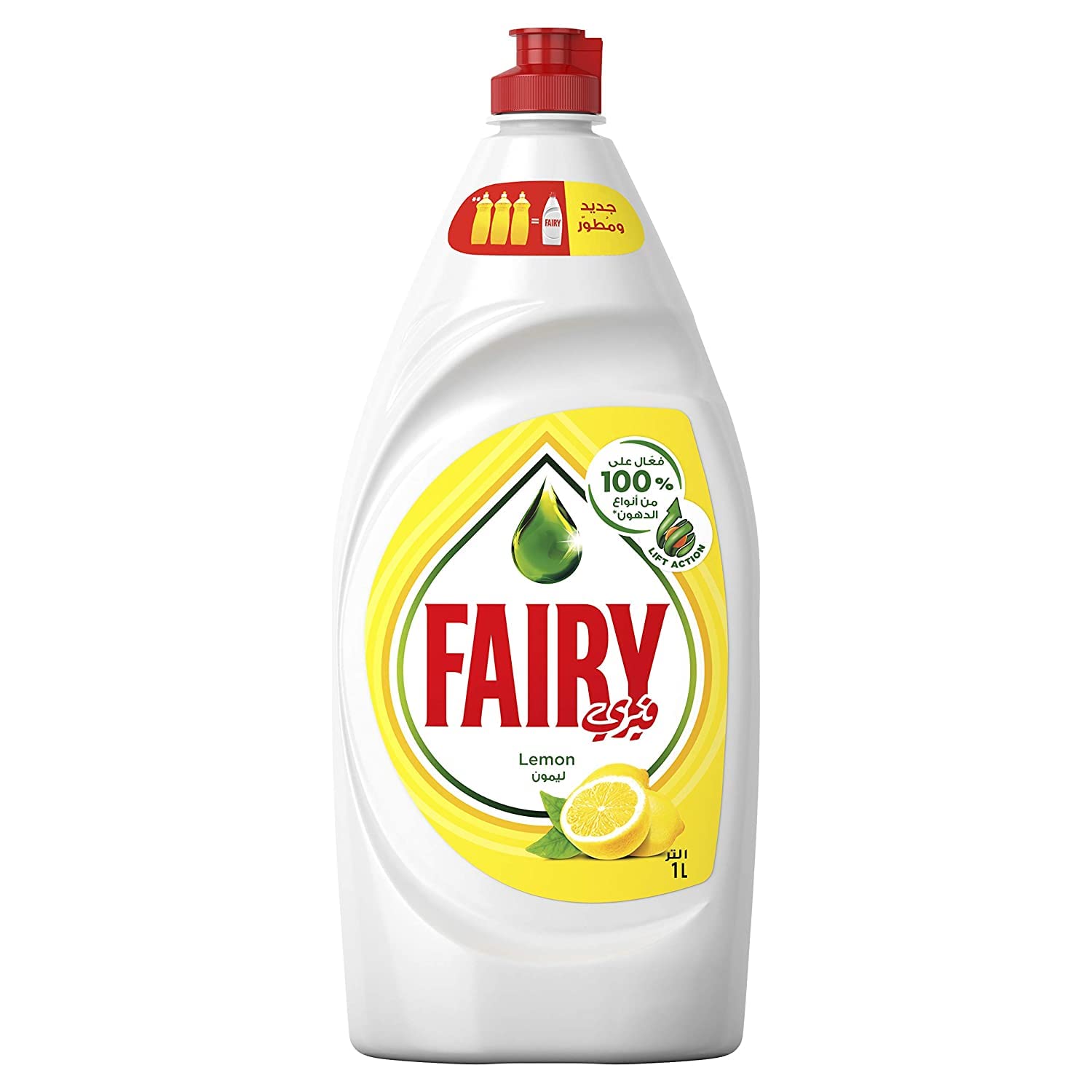 Fairy detergent 1 liter