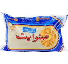 ارز صنوايت ٥ كيلو