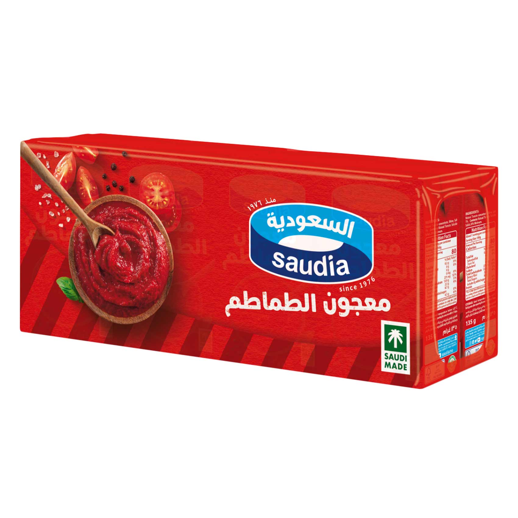 Tomato Paste 135gm*8pcs